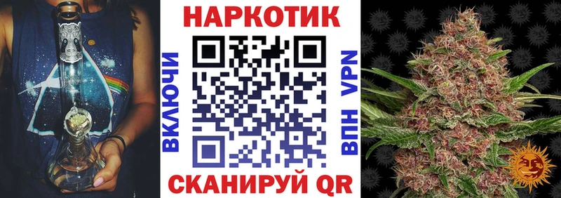Сколько стоит Лиски Конопля  A PVP  ГАШ  МЕФ 