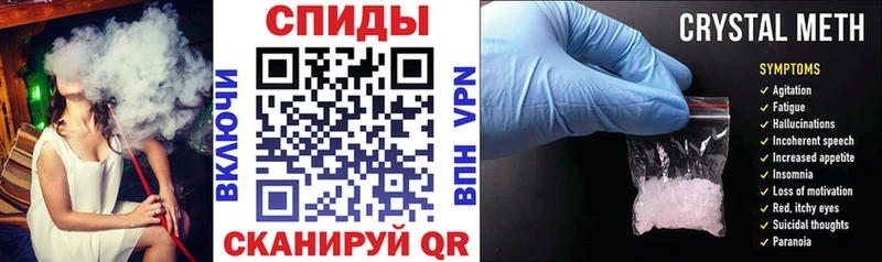 АМФ VHQ  блэк спрут онион  Лиски 