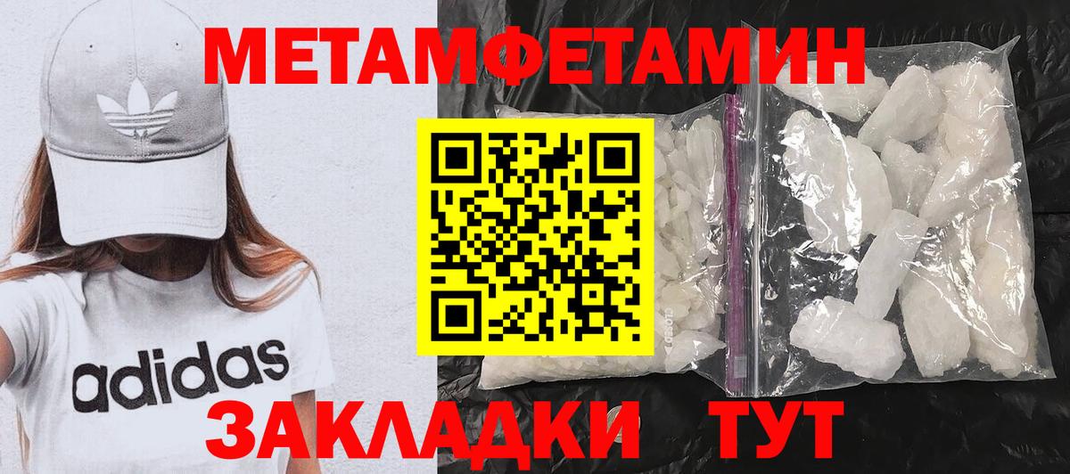 АМФЕТАМИН VHQ Лиски