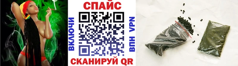 БУТИРАТ жидкий экстази Лиски