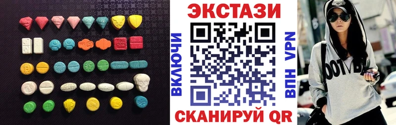 OMG зеркало  Лиски  Экстази бентли 