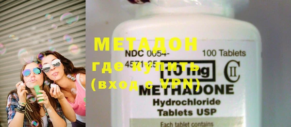 PSILOCYBIN Пестово
