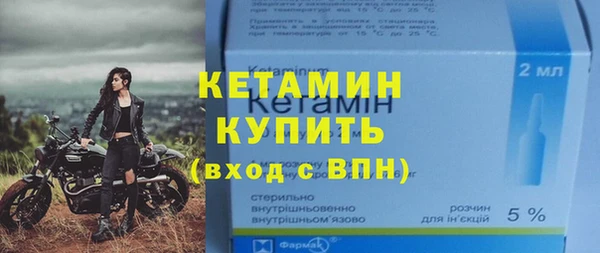 бошки Переславль-Залесский