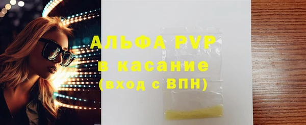 прущая мука Пересвет