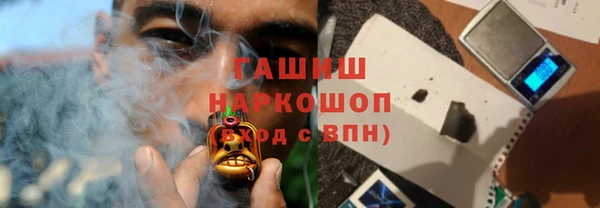 хмурый Абдулино