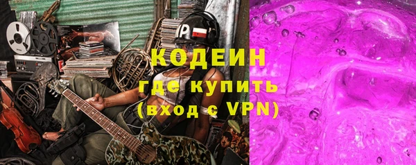 винт Абинск