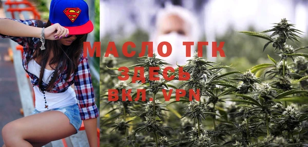прущая мука Пересвет