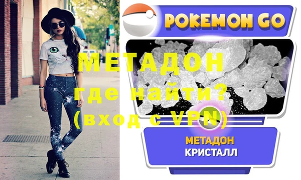 прущая мука Пересвет