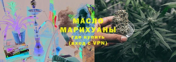 хмурый Абдулино