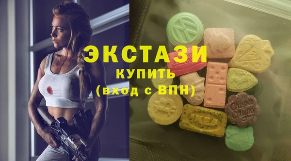 бошки Переславль-Залесский