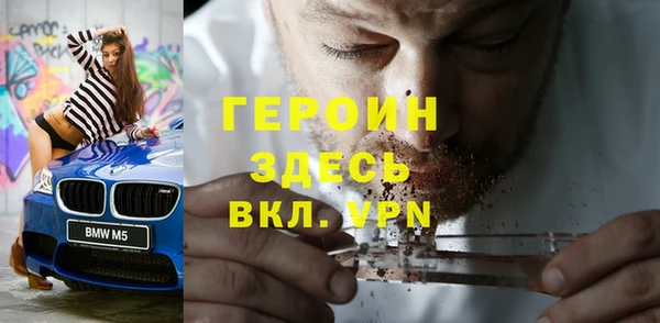 PSILOCYBIN Пестово
