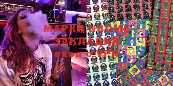прущая мука Пересвет