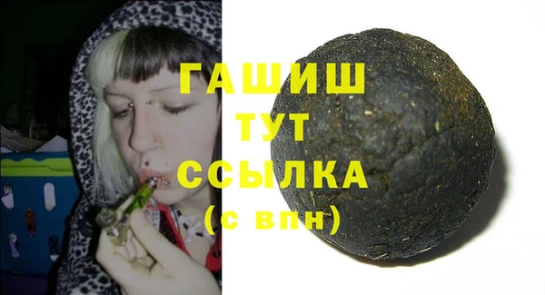 прущая мука Пересвет