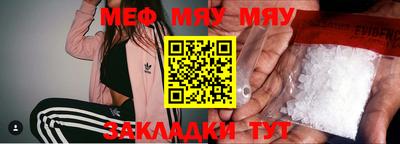прущие крисы Гудермес