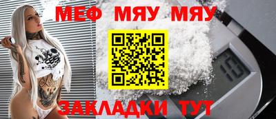 прущие крисы Гудермес