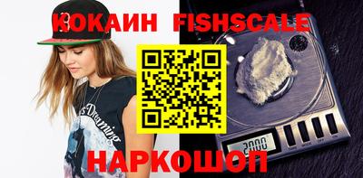 jwh Гулькевичи