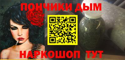 jwh Гулькевичи