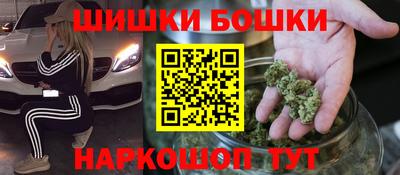 прущие крисы Гудермес