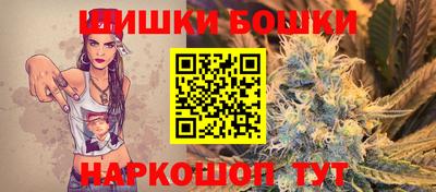 jwh Гулькевичи