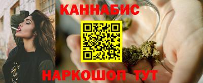 jwh Гулькевичи