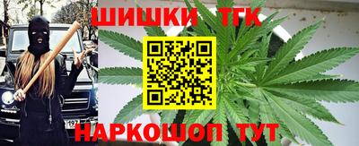 jwh Гулькевичи