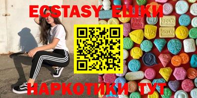 jwh Гулькевичи