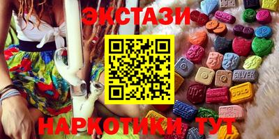 прущие крисы Гудермес