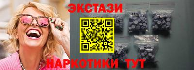 jwh Гулькевичи
