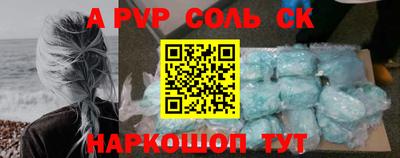прущие крисы Гудермес