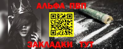 прущие крисы Гудермес