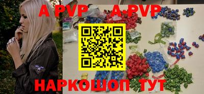 прущие крисы Гудермес