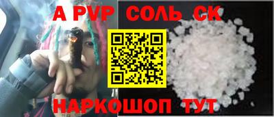 jwh Гулькевичи