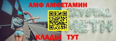 jwh Гулькевичи
