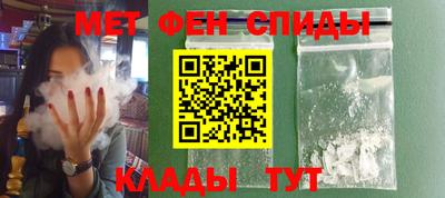 прущие крисы Гудермес