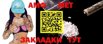 jwh Гулькевичи