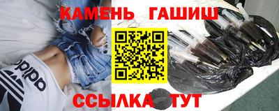 прущие крисы Гудермес