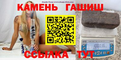 прущие крисы Гудермес