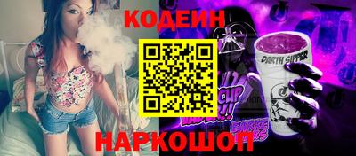 прущие крисы Гудермес