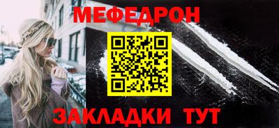 jwh Гулькевичи