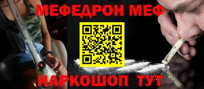 прущие крисы Гудермес