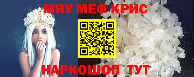 jwh Гулькевичи
