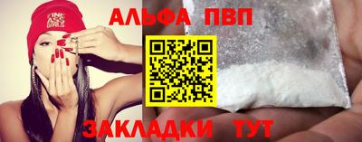 прущие крисы Гудермес