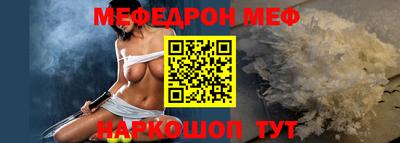 jwh Гулькевичи
